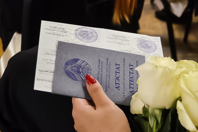 Купить диплом МГК как избежать ненужных проблем