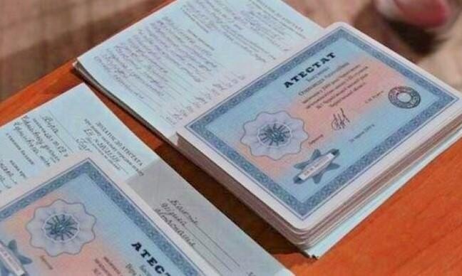 Купить проведенный диплом на настоящем бланке - Получите желаемую квалификацию быстро и просто