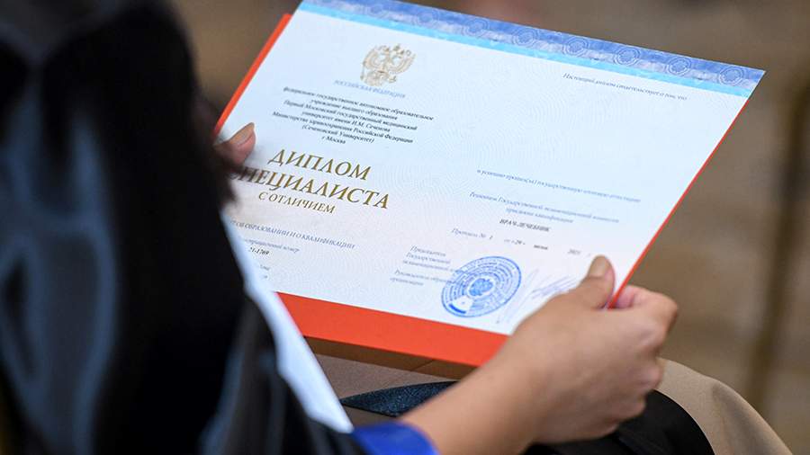 Купить проведенный диплом на настоящем бланке - Получите желаемую квалификацию быстро и просто